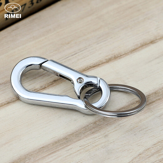 Jinda Nikko Car cadena clave de acero inoxidable de acero inoxidable Cambio de cadena clave creativa para obtener el regalo de cumpleaños de novio Cadena de llave de metal completa (grande)