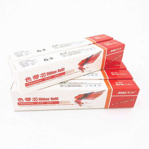 Yinai anwendbar für LQ680KII Ribbon Core LQ690K LQ675KT Ribbon LQ2680K LQ790K 106K 680KIII 2680KII Tintenstreifen