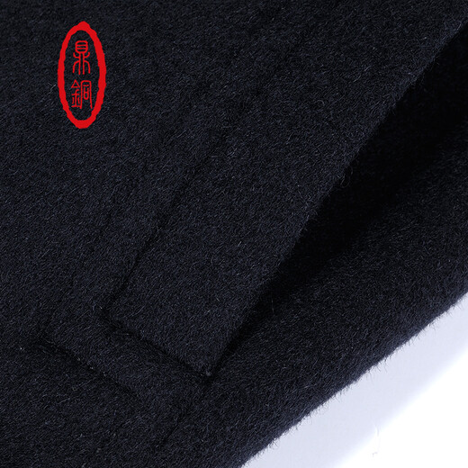 Ding Bronze Herrenjacke Herbst und Winterjacke Herren Wolljacke Top Slim Black Business Casual Stand Halsband Schnalle Schwarze Wolle 93,6% Kaschmir 4,2% 185