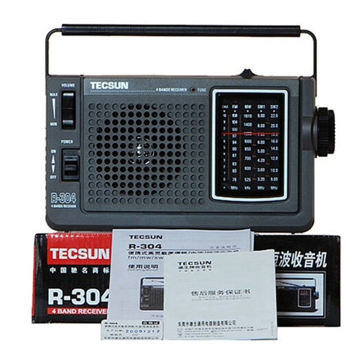 Tecsun TECSUN R-304P portable high-sensitivity full-band semiconductor radio This model