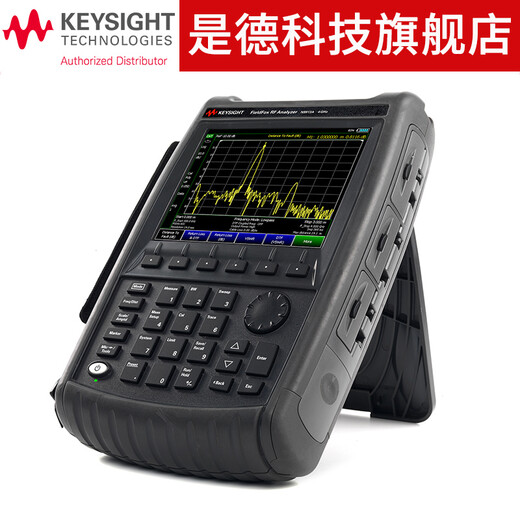 是德科技（KEYSIGHT）N99X系列手持式射频分析仪 综合频谱分析仪4G-26.5G N9926A(14Ghz）