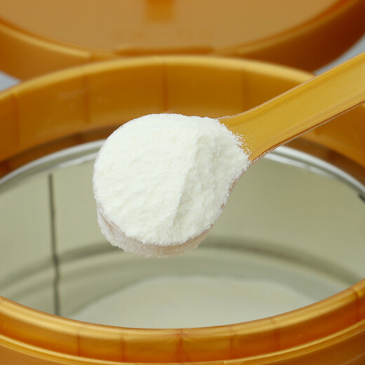 Shi Yuan Bo Colostrum Protéine Powder Low-Immune Élèves et adolescents qui sont enceintes et enceintes et les mères améliorent les cadeaux nutritionnels 1020G BO COLOSTRUM POUDRE POUDRE 1020G * 2 CANS