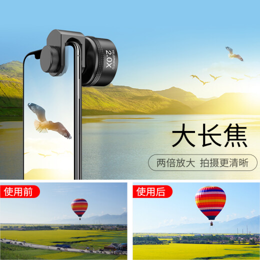 Shuotu [Shipping from Qicang] Wide-angle mobile phone lens macro fisheye telephoto camera HD selfie TikTok artifact SLR suit Apple x Android Xiaomi universal black four-in-one professional suit [wide angle + fisheye + macro + telephoto]