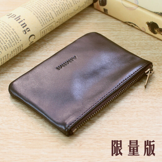 Men's Mini Coin Purse Simple Zipper Coin Bag Women's Small Handbag Key Bag Card Holder Lq Brown