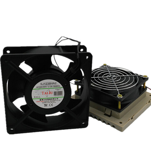CHANYUN DC12V24V Ventilador de enfriamiento de refrigeración Industrial Host CPU DC Axial Flow Ventilada 12038 24V
