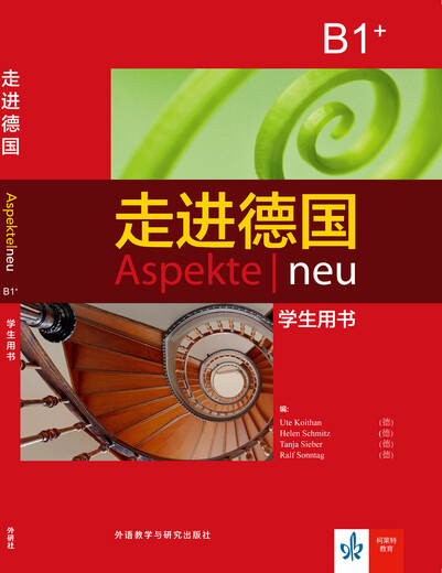 Geben Sie das deutsche B1+-Studentenbuch ein