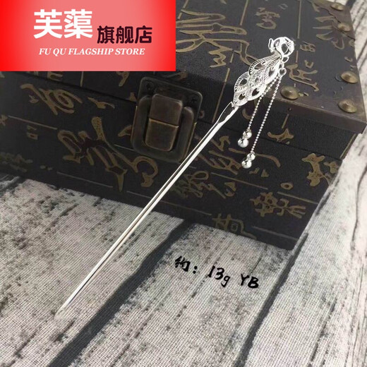 Lotus silver hairpin 99 pure silver hairpin hairpin hairpin pure silver hairpin hairpin peacock plum blossom hairpin pure silver plum blossom hairpin 2 about 12 grams