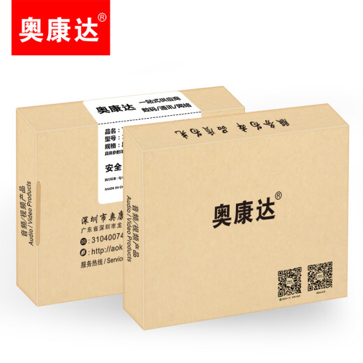 Módulo de fibra óptica Okonda Gigabit SFP Módulo óptico 10 Gigabit multimodo SFP+ Módulo SFP Módulo Gigabit Dual Fiber Lc Gigabit Módulo óptico Fibra dual 3 KM 12041