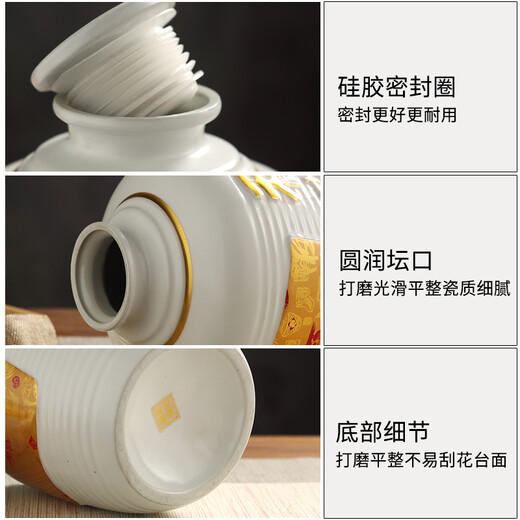 Jingdezhen ceramic wine bottle ornaments 1 Jin Jin is equal to 0.5 kg 2 Jin Jin is equal to 0.5 kg 3 Jin Jin is equal to 0.5 kg 5 Jin Jin is equal to 0.5 kg 10 Jin Jin is equal to 0.5 kg Decorative household antique small white wine jar pot empty wine can seal 10 Jin Jin is equal to 0.5 kg Packed with hot stamping and private collection with white background