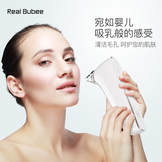 Royal Bubi Blackhead Extractor, Blackhead Cleaning Artifact, Blackhead Suction Instrument, Facial Acne Cleaning Electric Massage Beauty Instrument, Gift, Single Host USB Charging Model