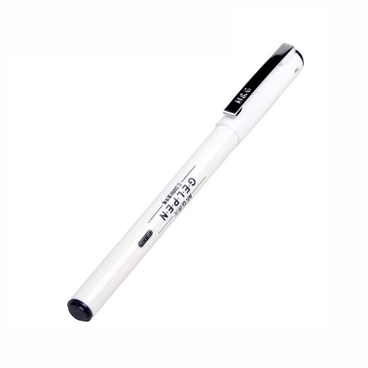 Утреннее (м/г) gp1390 черный ST Pointer Cone Natural Pen/Signature Pen/Water Pen 0,5 мм GP1390 Black 12 Pack