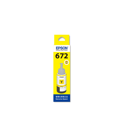 Canon Original 672 Druckertinte L360 L380 L310 L1300 L383 L351 L551 Original 672 Vierfarb-Set T6721-4 Schwarz Blau Rot gelb 4-Farbton Ergänzungspaket