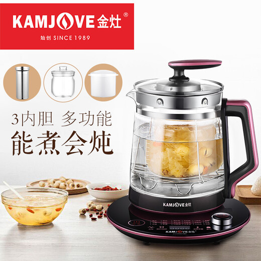 KAMJOVE Multifunctional Health Pot Household Insulation Tea Maker Full Glass Constant Temperature Waterproof Bird's Nest Stew Pot Teapot Flower and Fruit Teapot HT-810 Noble Purple 2L