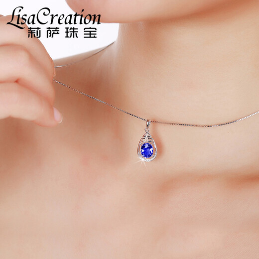 Lescreation Lisa Jewelry 1.478 carat tanzanite diamond pendant white 18k gold set with South African diamond pendant blue gemstone white 18k gold tanzanite diamond pendant