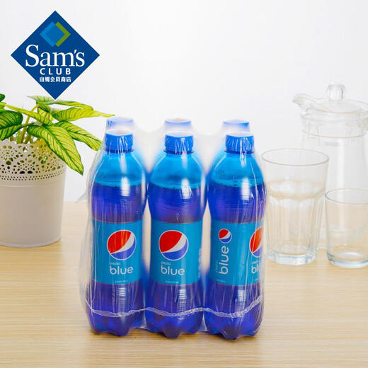 Pepsi bleu pepsi boisson 450 ml * 6 importé d'Indonésie Boissons gazeuses