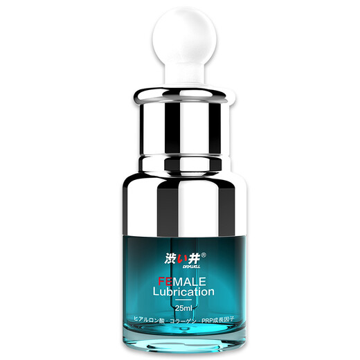 Shibui (DRYWELL) collagen hyaluronic acid no-wash lubricant for men and women, water-soluble female care back yard lubricant, 2 bottles (90% user choice), water-based long-lasting lubrication, adult sex toys, for adult couples, sexual intercourse