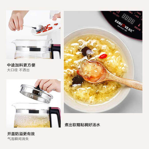 KAMJOVE Multifunctional Health Pot Household Insulation Tea Maker Full Glass Constant Temperature Waterproof Bird's Nest Stew Pot Teapot Flower and Fruit Teapot HT-810 Noble Purple 2L