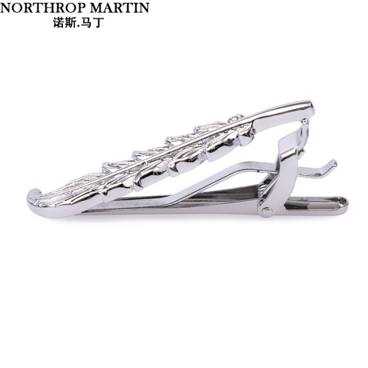 North Martin Tie Clip Men's Formal Fashion Simple Wedding Leaf Shape Silver