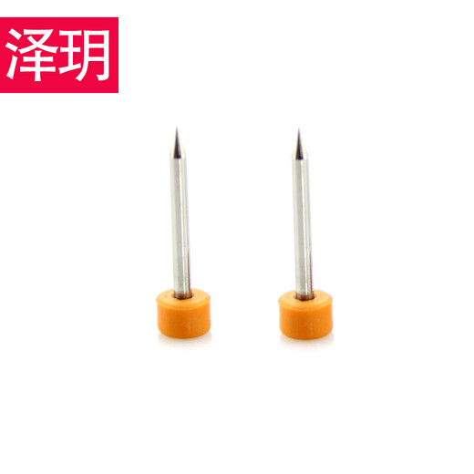 泽玥 进口光纤熔接机电极棒熔纤机放电针 使用艾洛克ALK70/76/80/88/88A 电极棒