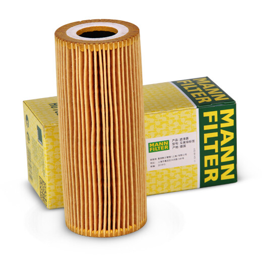 曼牌（MANNFILTER）原厂机滤 HU7029Z 原装进口机油滤清器滤芯 奥迪A6 2.4 04-08款