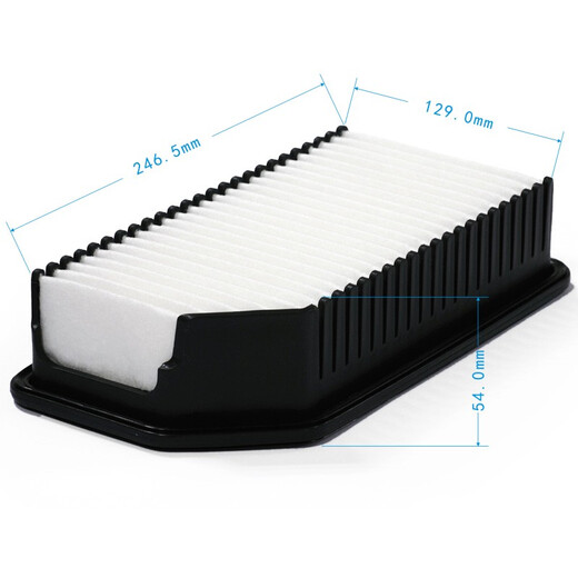 
MAHLE air filter filter LX3532 (Kia K2 (10-16 years)/Hyundai Ruiyi/Rina/Yipao/Huanchi