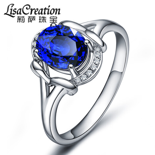 Lescreation Lisa Jewelry 1.5 Carat Tanzanite Diamond Ring Women's White 18K Gold Blue Gemstone Please note the ring number or contact customer service