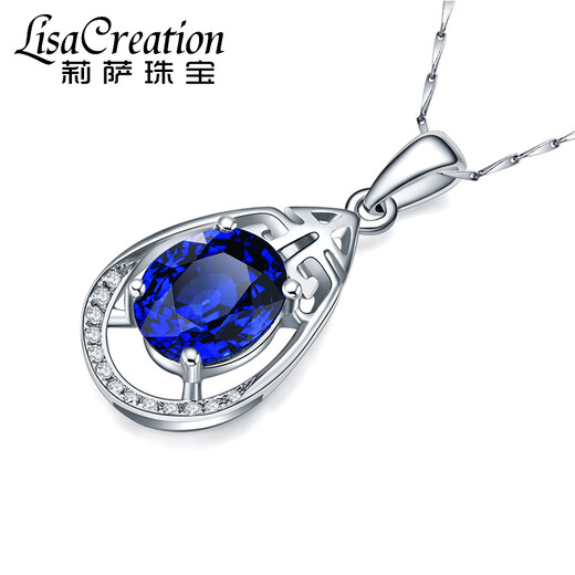 Lescreation Lisa Jewelry 1.478 carat tanzanite diamond pendant white 18k gold set with South African diamond pendant blue gemstone white 18k gold tanzanite diamond pendant