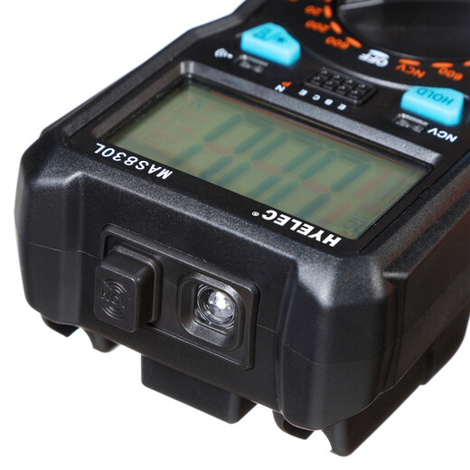Huayi Electronics (HYELEC) MAS830L Multimeter Digitales Multimeter
