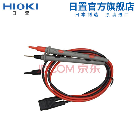 日置（HIOKI）HIOKI日置L9208 测试线