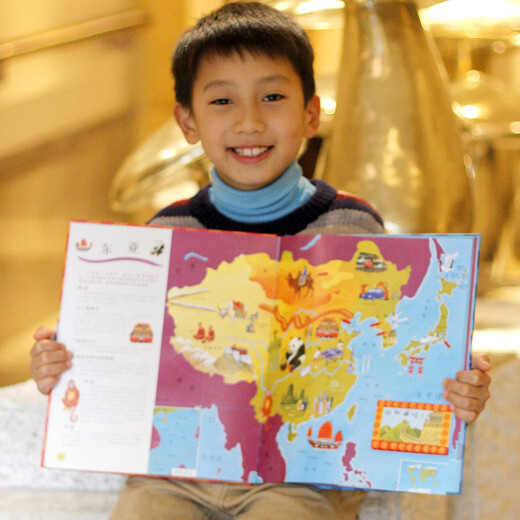 [Original old book] Beidou Children's Book* World Map: Travel with Dad (Encyclopedia Knowledge Edition) Large Open Book, Hardcover Picture Book [English] Nick Corene 9787555701**4 Chengdu Map Publishing House