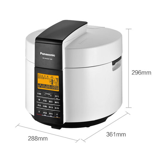 Panasonic electric pressure cooker OCC automatic exhaust Multi-protection SR-PNG501-WK 5L electric pressure cooker