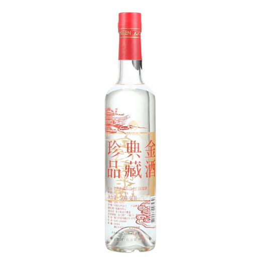 Kinmen Sorghum Collection Treasure Red Dragon Fragrance Liquor 56% 500ml Gift Box Collection for Banquets and Gifts
