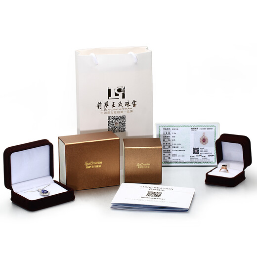 Lescreation Lisa Jewelry 1.45 carat natural tanzanite diamond ring for women white 18K gold diamond inlaid with blue gemstones 1.45 carat tanzanite ring 4A grade