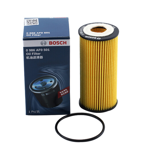 Bosch (BOSCH) oil filter element filter 0501 Volkswagen Magotan Passat Tiguan L Tanyue Audi A4LA5A6LQ3Q5LQ7