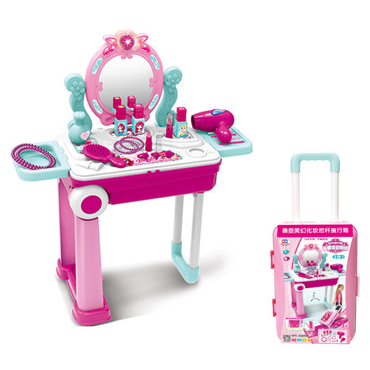 Sanbao Children's Play House Role Play Kitchen Cooking Portable Trolley Suitcase Toys 3-6 Years Old Boys and Girls Gift Pink Trolley Case