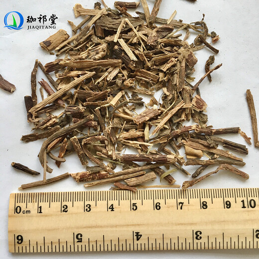 Jiaqi tang jingtian panax notoginseng chinois Herbal médecine, terre panax notoginseng, légumes fertiles, notoginseng de panax séché, huit herbes immortelles, 250 grammes de cialis panax notoginseng [nouveau produit]