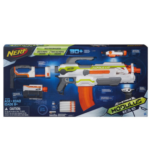 Hasbro NERF Heat Electric Soft Bullet Gun Remote ECS-10 Multi-Task Launcher (White Orange) Outdoor Toy B1539