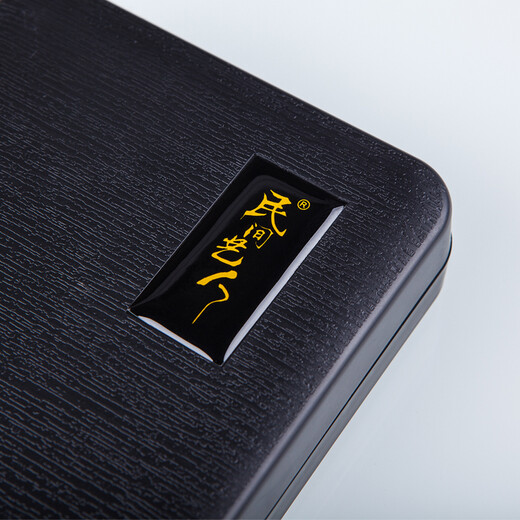 Folk artist fish float box black ABS plastic float box fishing gear supplies float box black ABS float box 51CM