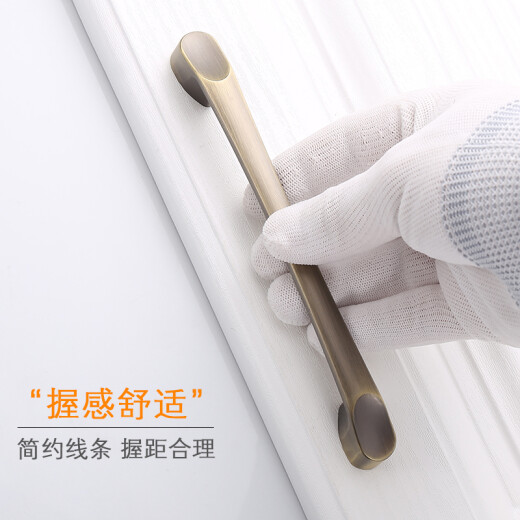 奥非加衣柜门拉手欧式单孔橱柜子仿古铜青古抽屉复古单孔家具五金把手 6630-96MM青古