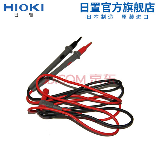 日置（HIOKI） DT4281 DT4282 数字万用表 仪器仪表 L9207
