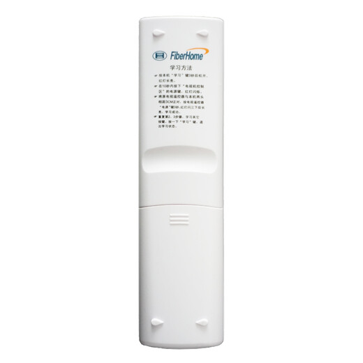 Donpv pour FiberHome China Telecom Unicom Fenghuo HG600 HG650 HG680 Répartie du réseau Remote