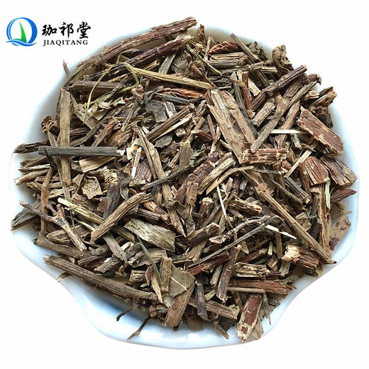 Jiaqi tang jingtian panax notoginseng chinois Herbal médecine, terre panax notoginseng, légumes fertiles, notoginseng de panax séché, huit herbes immortelles, 250 grammes de cialis panax notoginseng [nouveau produit]