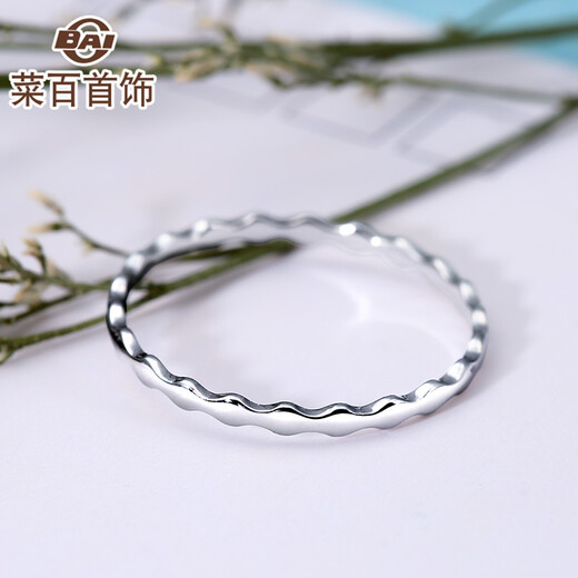 Caibai Jewelry Platinum Ring Pt950 Wave Platinum Ring Fashionable Women's Simple Ring Pricing BD Platinum Ring About 0.85g About size 11