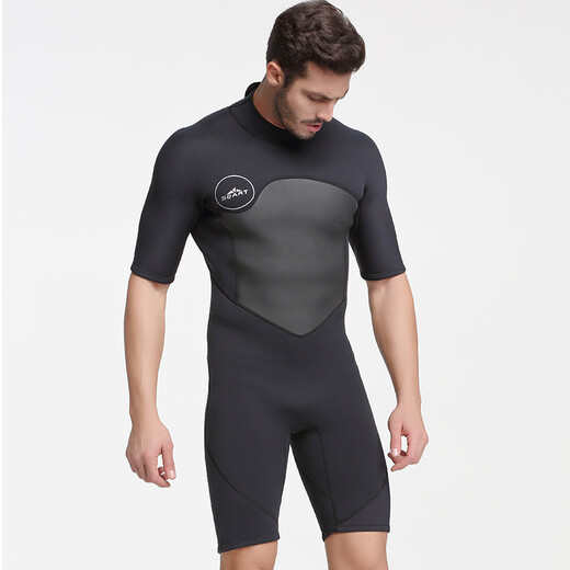 Men's thermal swimsuit short-sleeved one-piece thermal insulation cold-proof swimming 2MM thickened wetsuit winter swimming and snorkeling suit 1069 black L L120-135Jin Jin equals 0.5 kg
