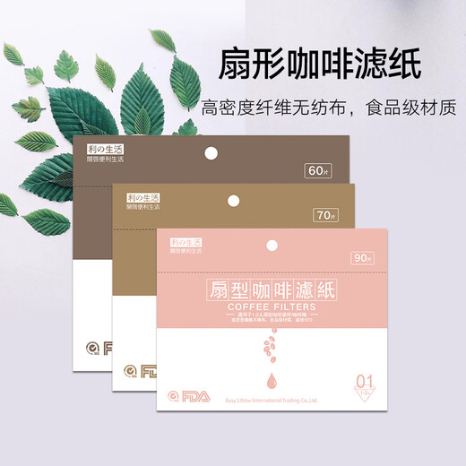 Lee Life Hand-brewed Fan-shaped Drip Coffee Filter Paper 102 Fan-shaped American Coffee Machine Filter Paper Unbleached Filter Paper (02) Suitable for 2-4 people 70 sheets