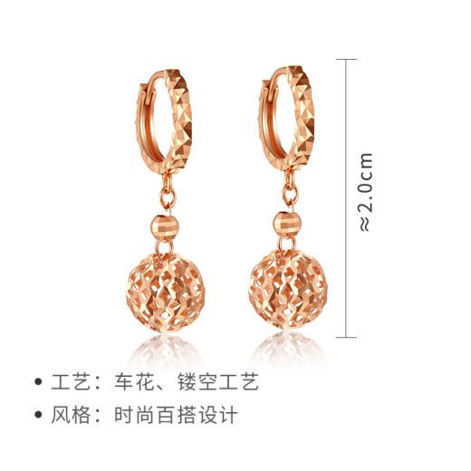 Safir 18k gold earrings for women, rose gold hollow ball earrings, spherical colored gold earrings