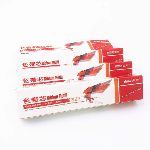 Yinai anwendbar für LQ680KII Ribbon Core LQ690K LQ675KT Ribbon LQ2680K LQ790K 106K 680KIII 2680KII Tintenstreifen