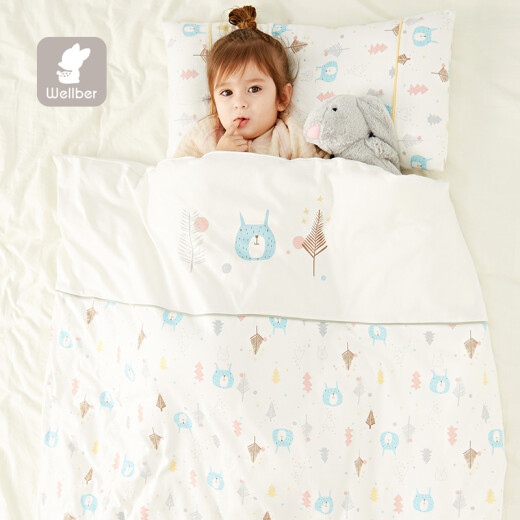 WELLBER Newborn Pure Cotton Baby Quilt Cover Baby Cartoon Animal Quilt Cover Kindergarten Bedding Elephant Jungle 150*120cm