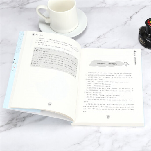 
[Kyokura Sufa Tomorrow] Wonderful Science (illustrated version) 97875430**686