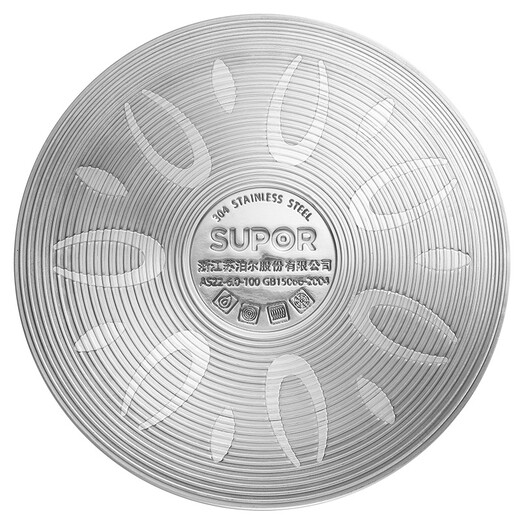 SUPOR pressure cooker gas pressure cooker 304 stainless steel pressure cooker induction cooker gas universal large household blue eye model suitable for 3-5 people 22cm6L 22cm